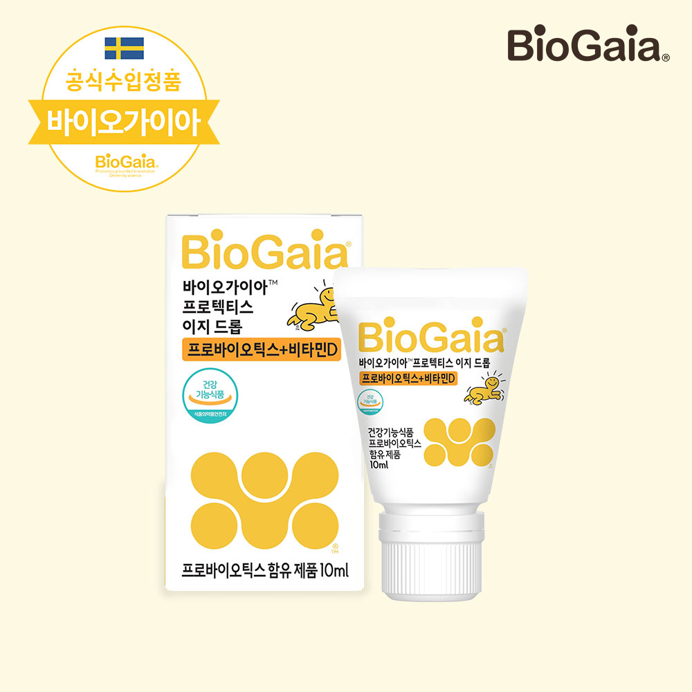 바이오가이아 프로텍티스 이지 드롭 프로바이오틱스 + 비타민D 10ml x 1개